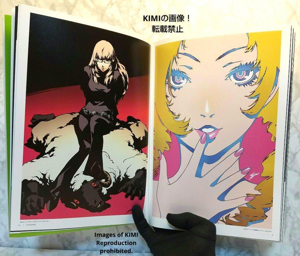 副島成記 & P-STUDIO アートユニット ART WORKS 大型本 本