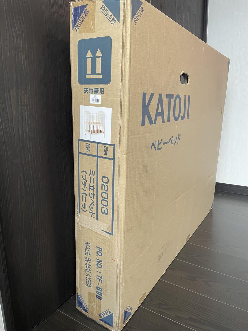 【美品】ベビーベッド ミニ katoji ハイタイプ ミニベビーベッド