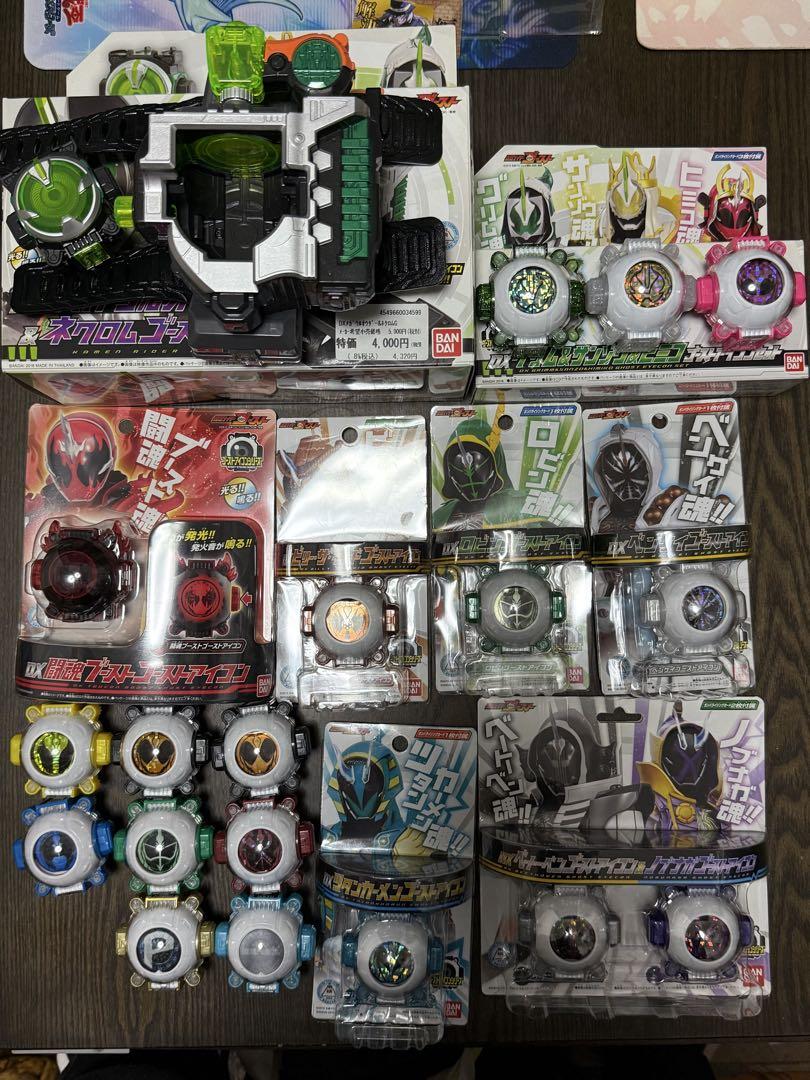 仮面ライダー ゴースト DXメガウルオウダー ＆ ネクロムゴーストアイコン