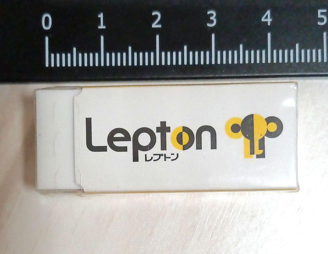 Lepton レプトン＊非売品＊レア消しゴム3個セット♪（送料無料）