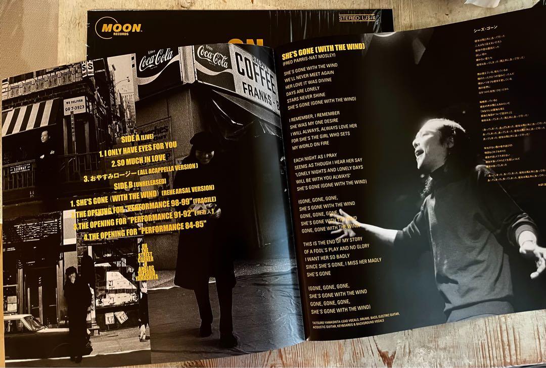 山下達郎/オン・ザ・ストリート・コーナー0特典12インチLP(LJS-4