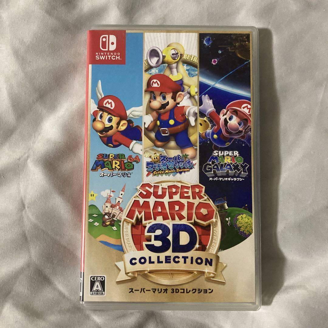 スーパーマリオ 3Dコレクション - Nintendo Switchヴィンテージ