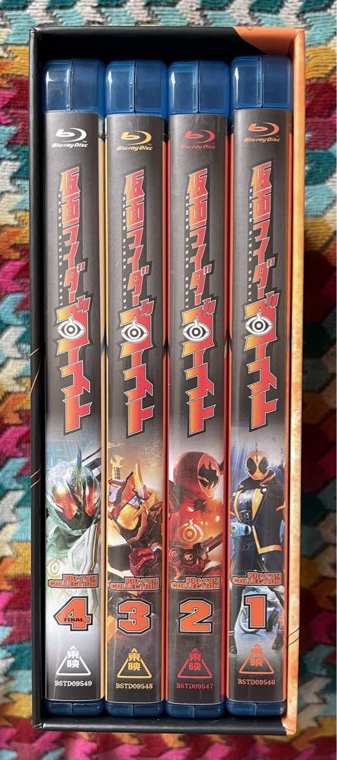 いまだけ値下げ！ 仮面ライダーゴースト TVシリーズ全4巻 BDBOX