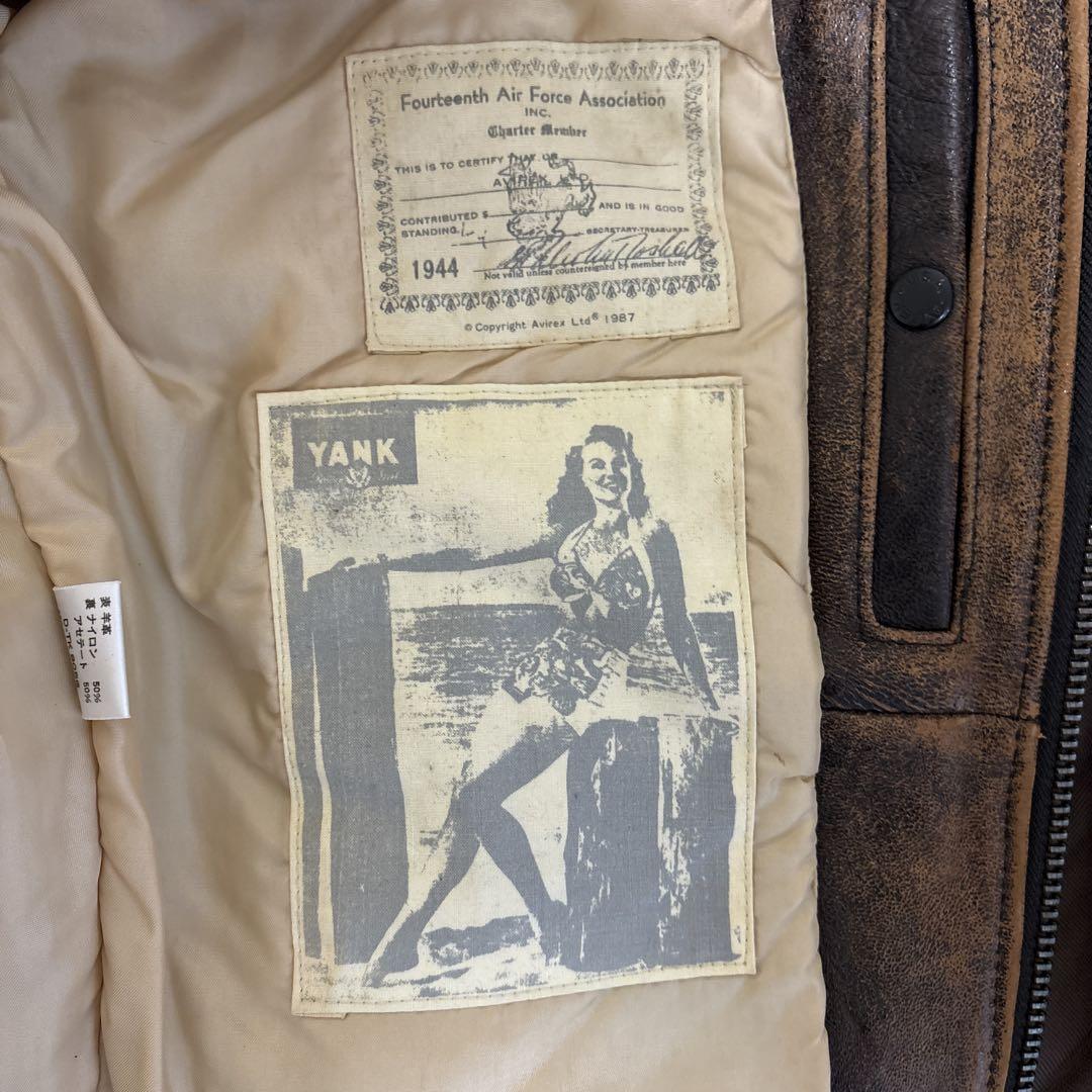 ジャケット・アウター vintage AVIREX G-2 leather flight jacket