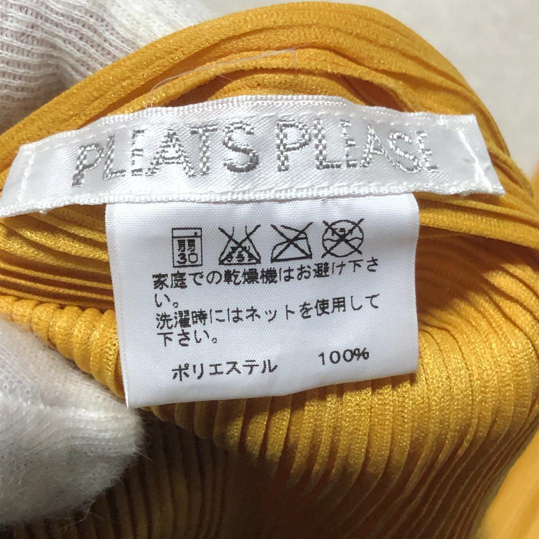 PLEASE タートルネック