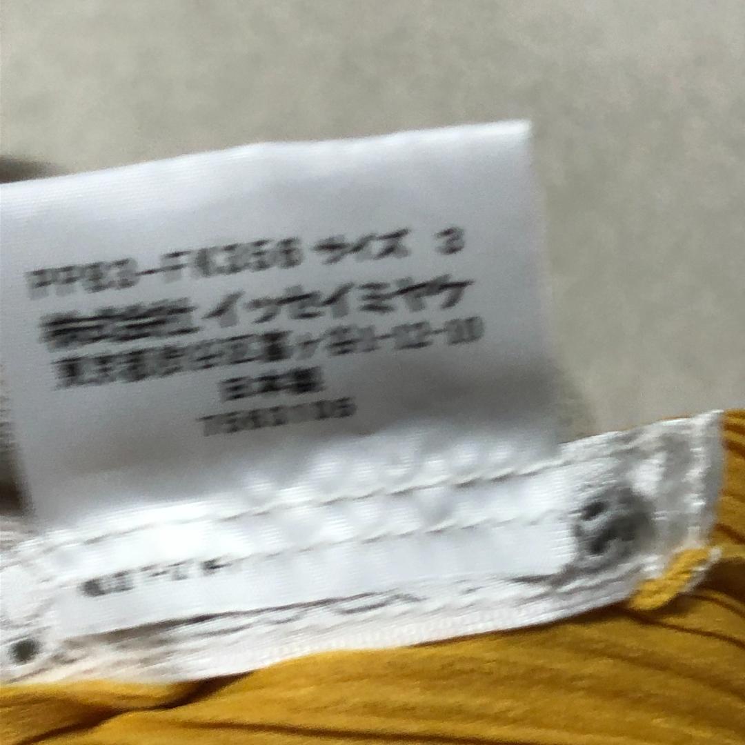 タートルネック ハイネック
