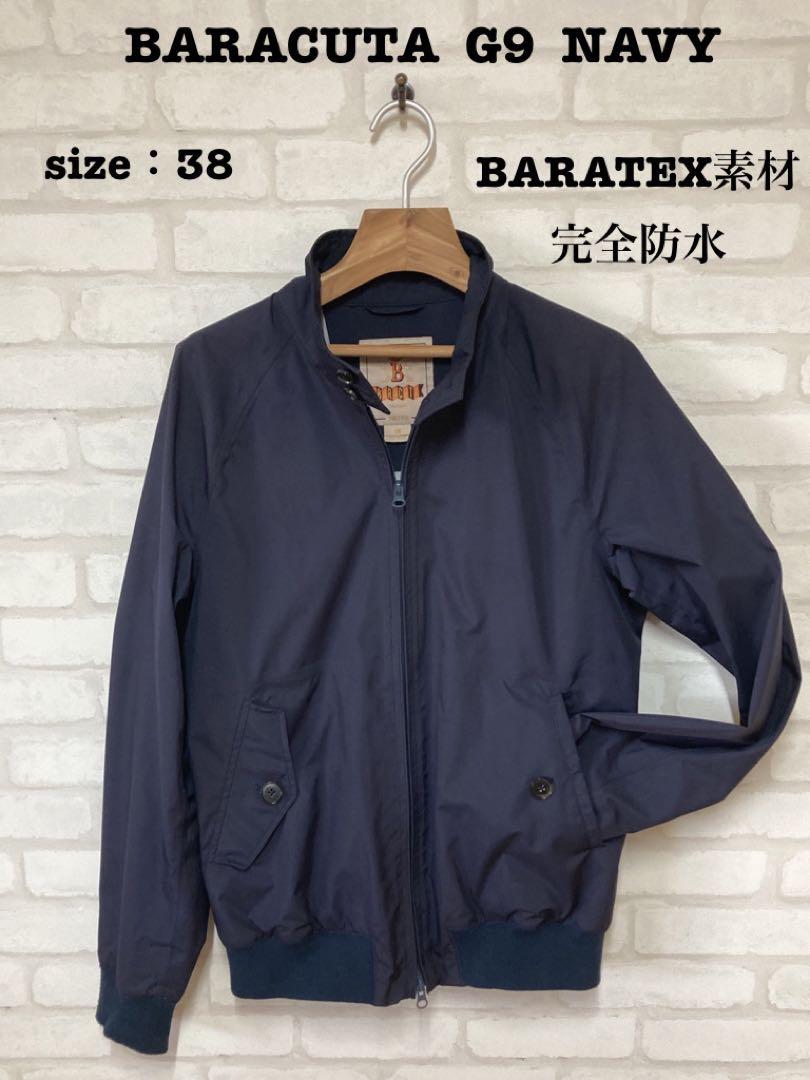 ☆週末限定価格☆BARACUTA G9 NAVY 38 BARATEX 完全防水 バラクータ