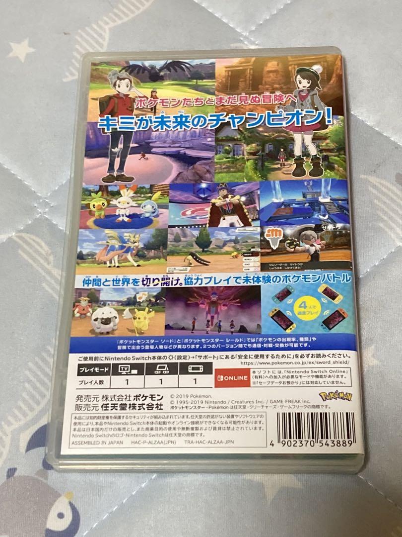 switchソフト3本　 ボンバーマン、ポケモン、ドラクエ、値下げ、バラ売り不可 ニンテンドーDS 3DS ソフト5点セット ポケモン ボンバーマン