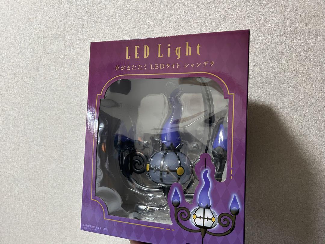 Amazon.co.jp: ポケモンセンターオリジナル 炎がまたたく LED