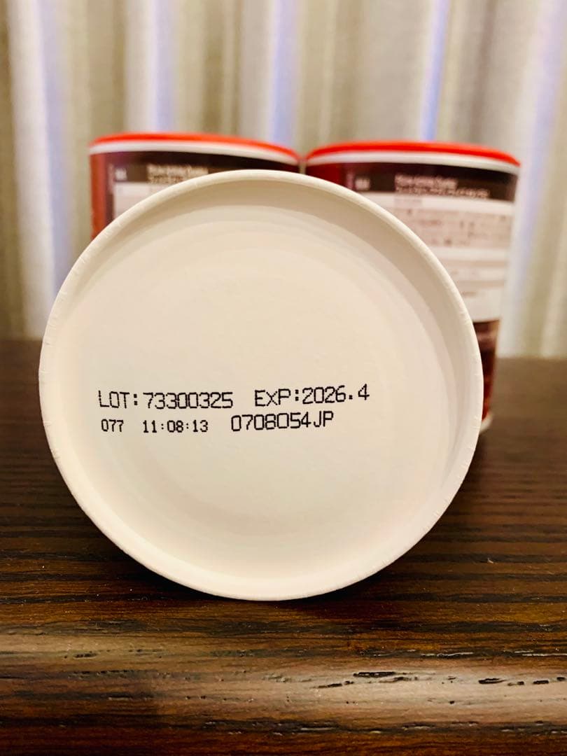 FitLine/フィットライン アクティヴァイズオキシプラス3缶セット お買得❣️ FitLine/フィットライン アクティヴァイズオキシプラス3缶セット お買得❣️