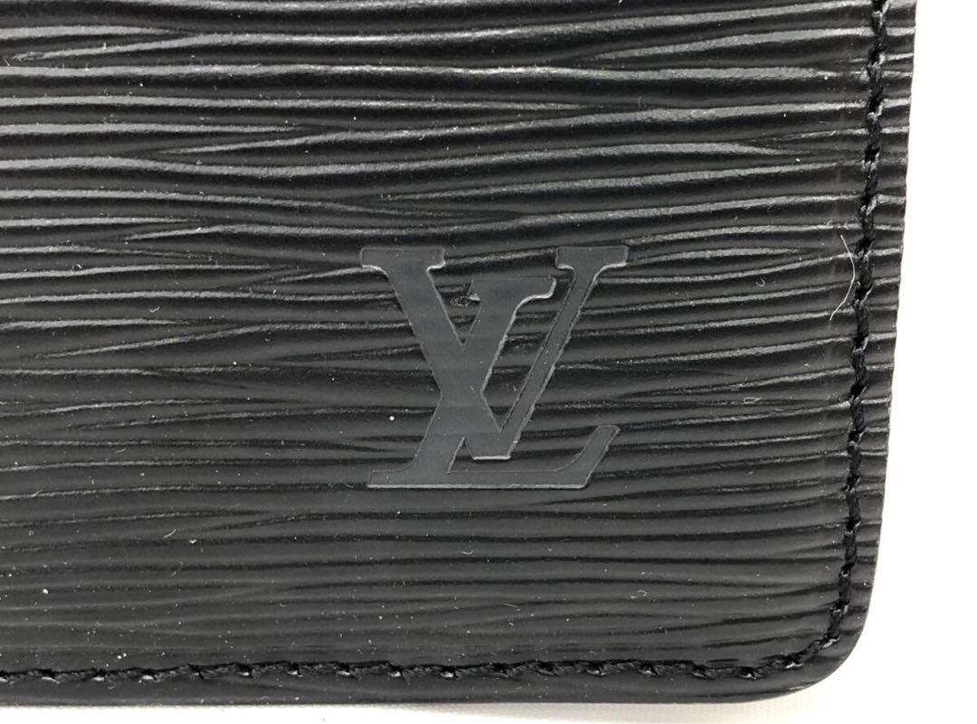 T03/108 LOUIS VUITTON ルイヴィトン エピ ターンロック T03/108 LOUIS VUITTON ルイヴィトン エピ ターンロック