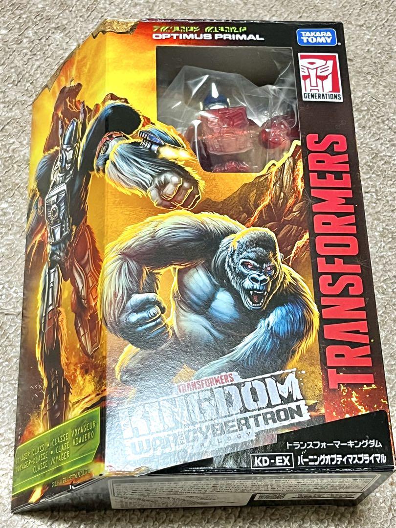 トランスフォーマー KD-EX バーニングオプティマスプライマル