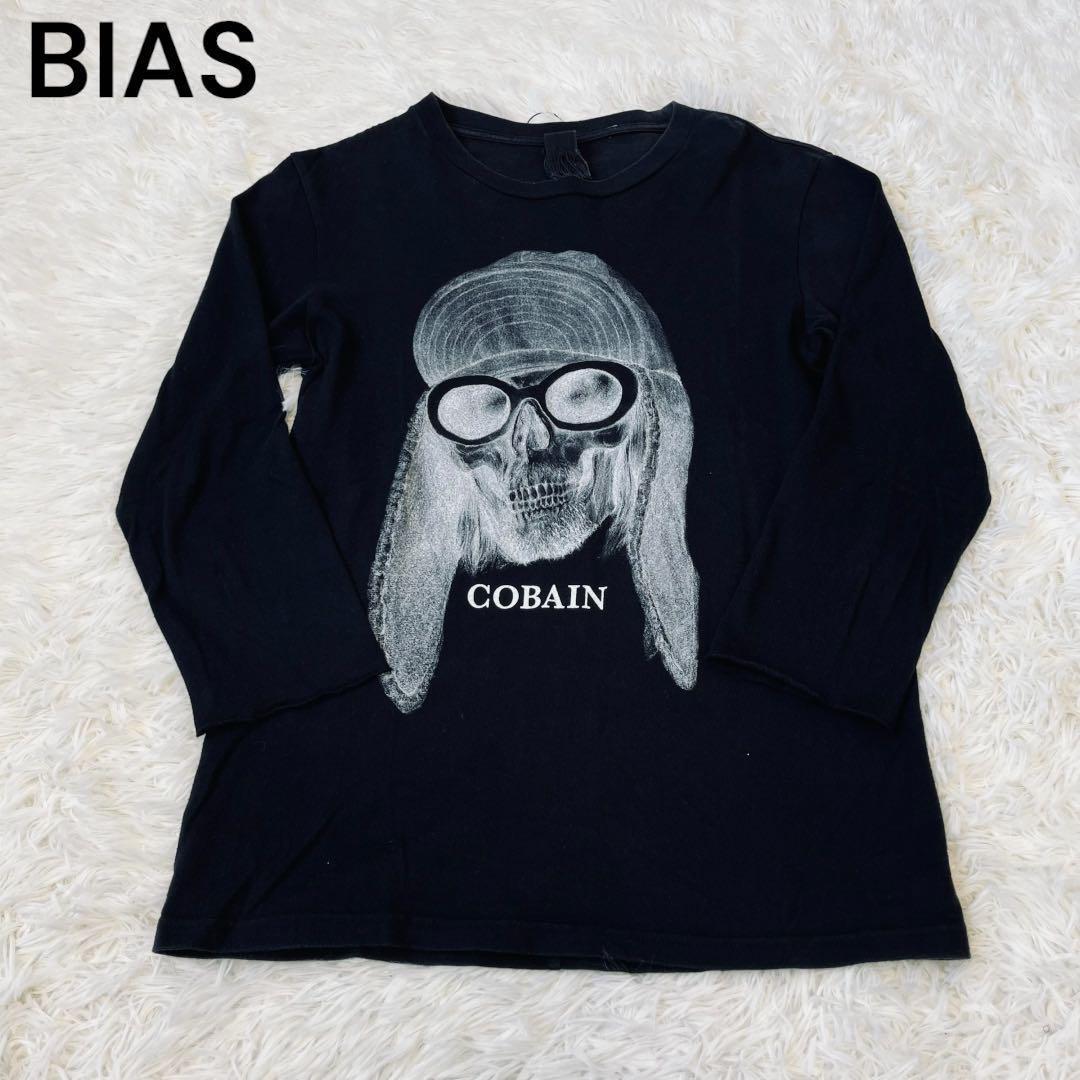 BIAS バイアス ロンT スカル カートコバーン 黒 ブラック カットソー