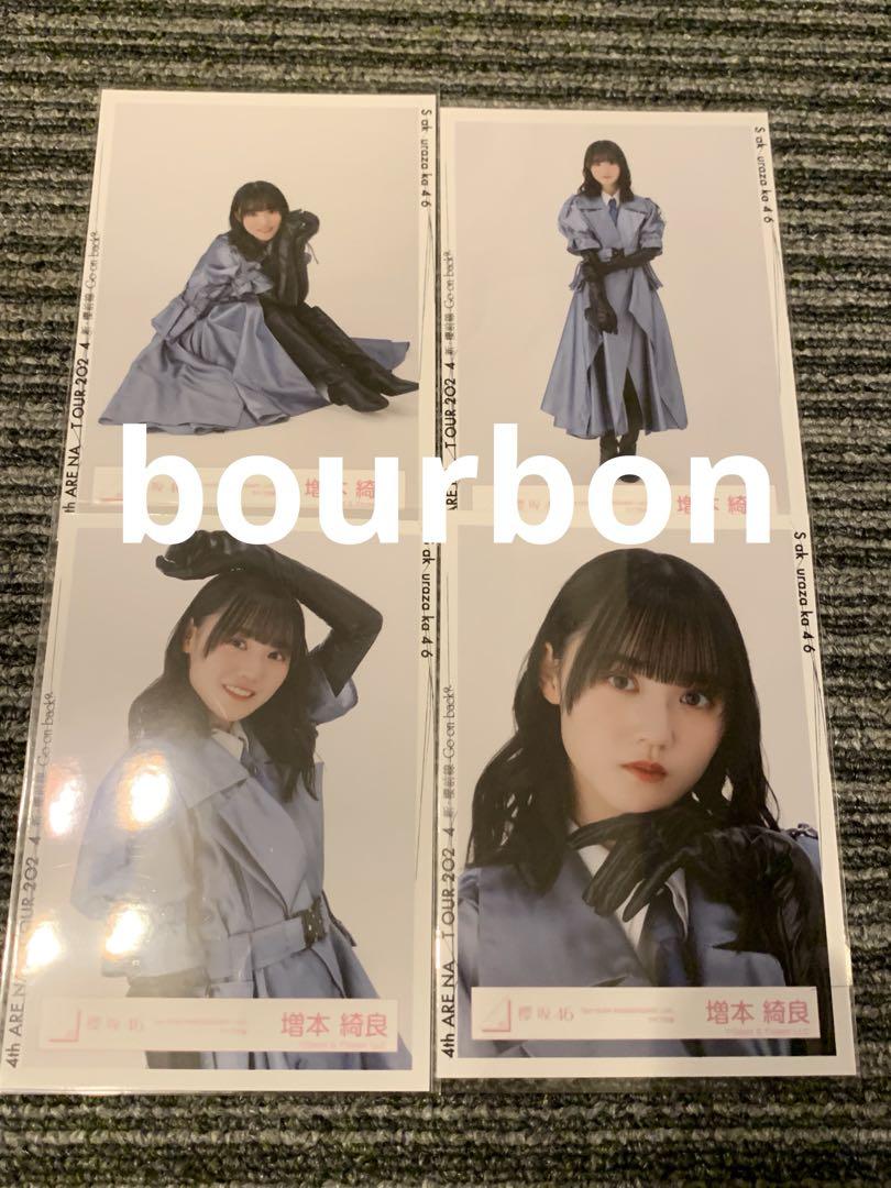 櫻坂46 直筆サイン入り生写真 増本綺良 3rdアニラ ライブ衣装 Amazon.co.jp: 櫻坂46 直筆サイン入り生写真 増本綺良 3rdアニラ