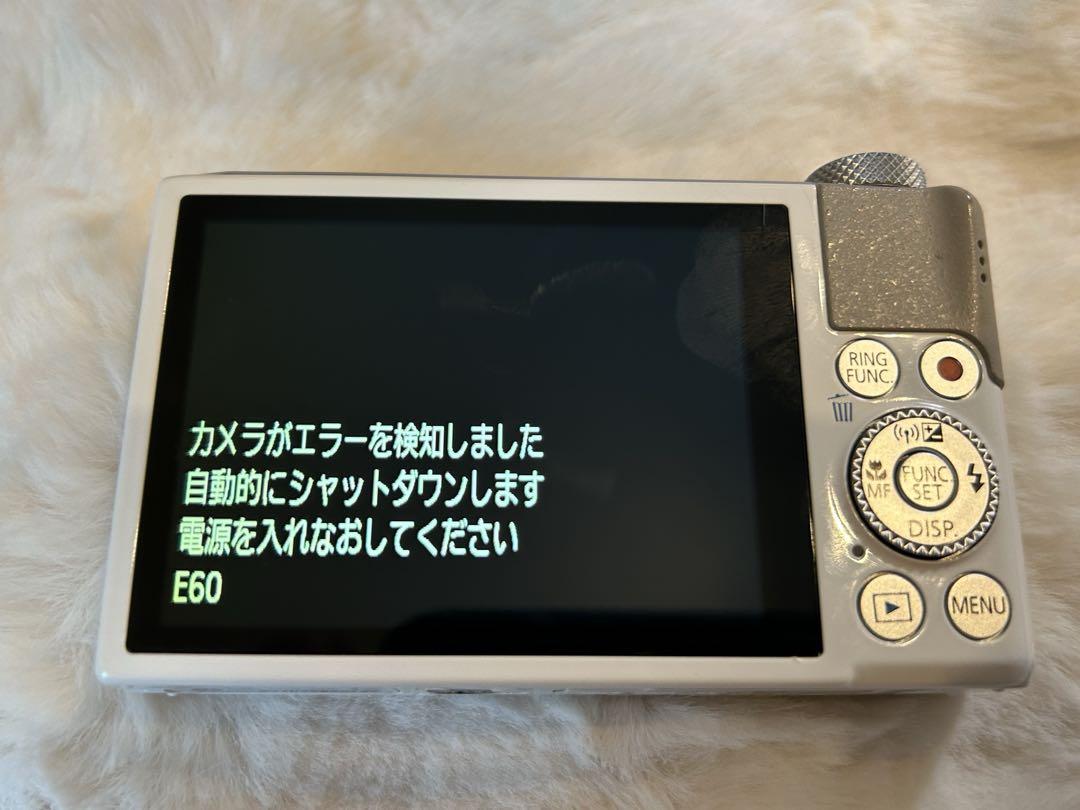 （中古）Canon PowerShot S110 ホワイト　元箱有り