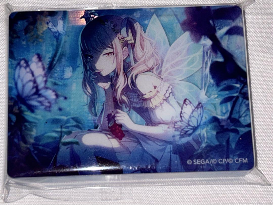 プロセカ 暁山瑞希 ノーブルアート ピクニック - メルカリ