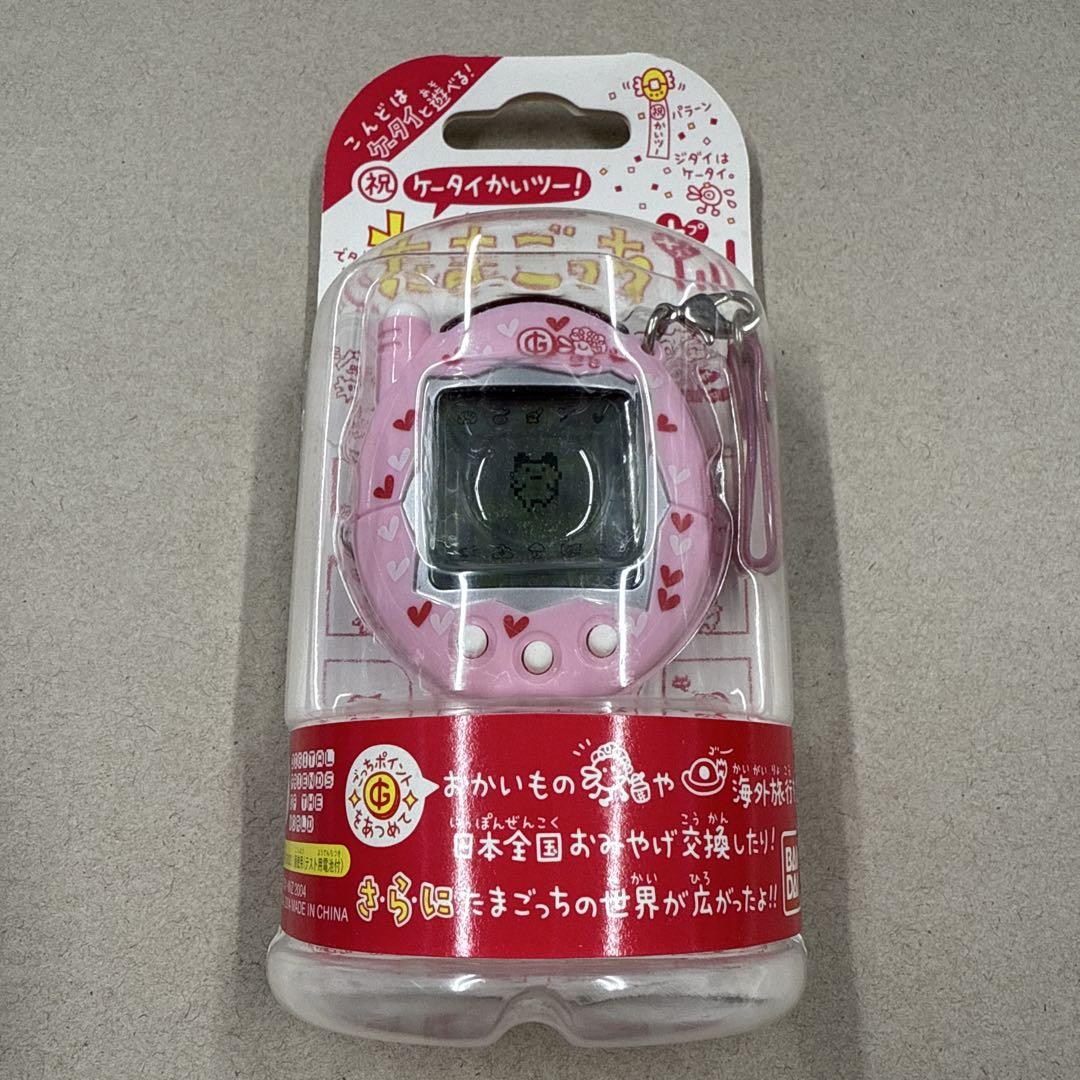新品】祝ケータイかいツー！たまごっちプラス ぴんく - メルカリ