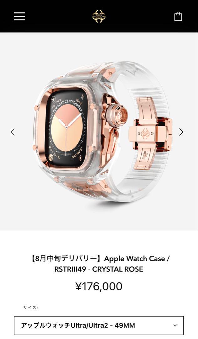 GOLDEN CONCEPT RSTR-49 CRYSTAL ROSE