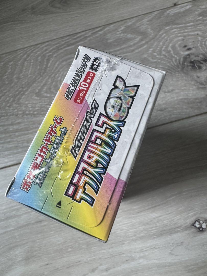 ポケカ BOXまとめ売り
