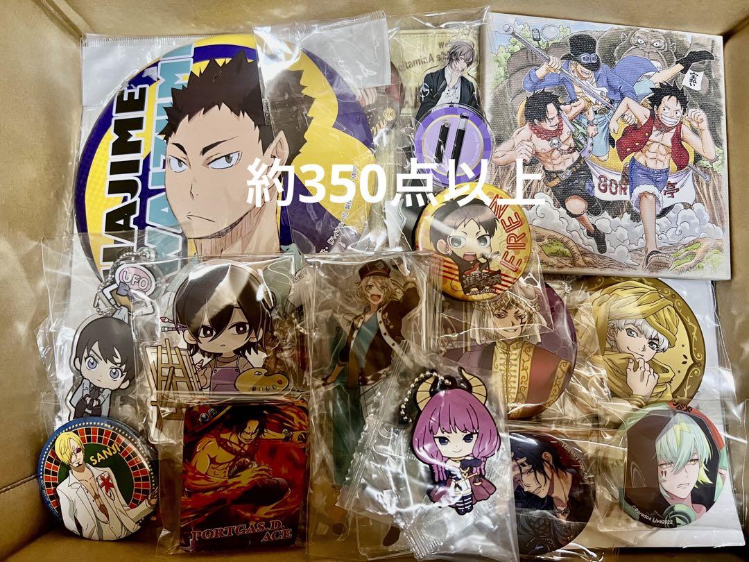 超大量♪アニメグッズまとめ売りセットAW