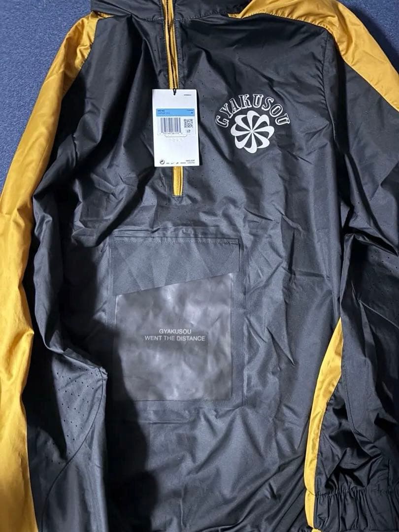 GYAKUSOU M Nike ランニング 黒 イエロー