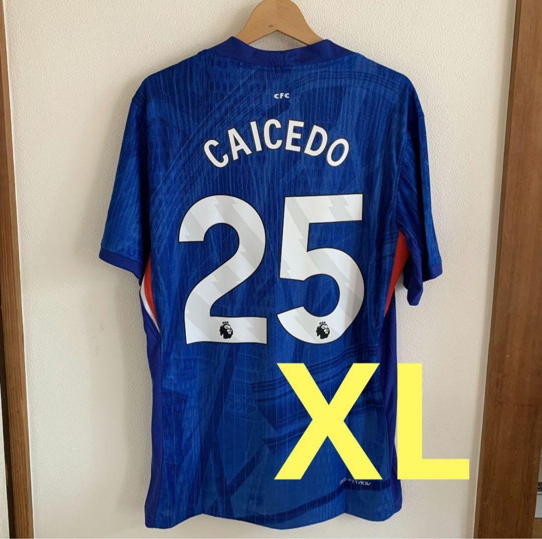 モイセス カイセドチェルシーユニフォムホームキット25XL LL NIKE