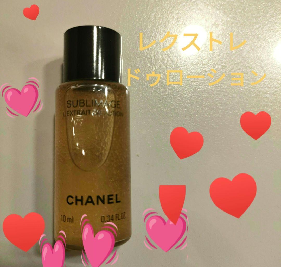 楽天市場】【アウトレット・非売品・お試し】CHANEL