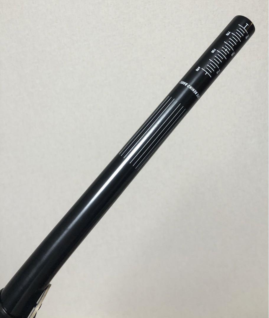 DMR Wingbar MK4 Handlebar – DMR Bikes