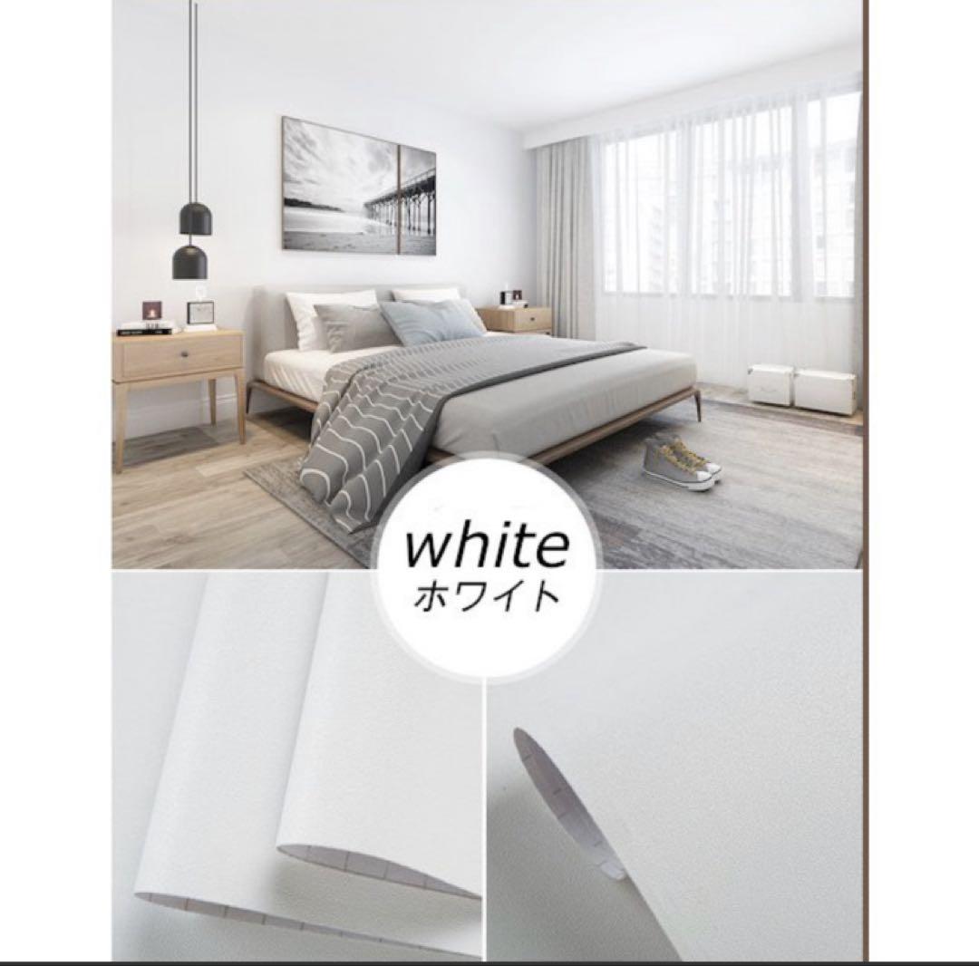 激安 大容量 100m 壁紙　ホワイト　壁紙クロス　白　diy ハンドメイド　壁