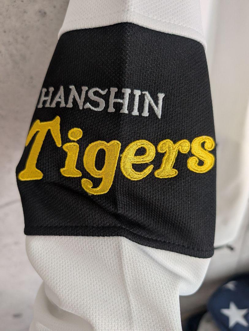 阪神タイガース　ジャージ上下　ホワイト　Mサイズ　美品　希少