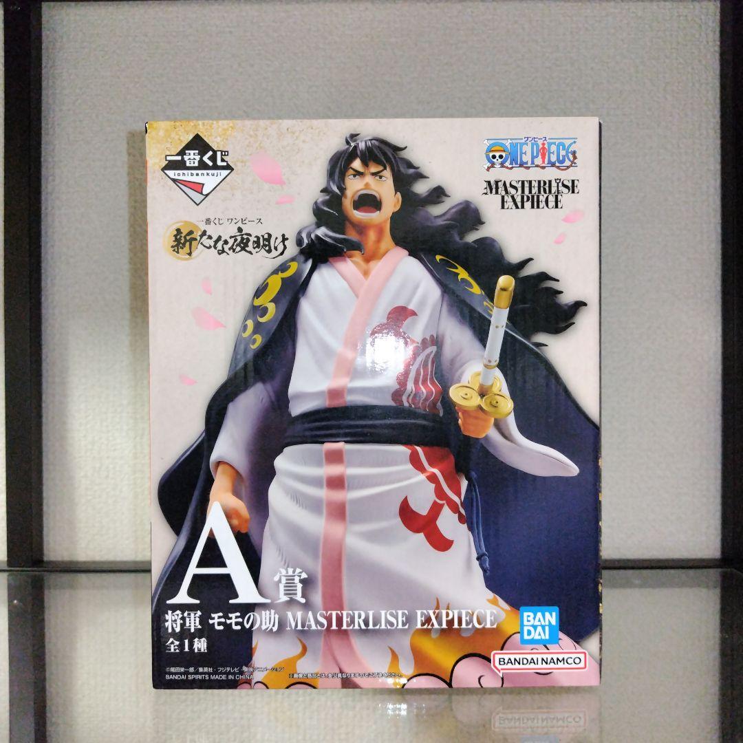 ワンピースフィギュア　一番くじ　将軍モモの助、グリッター&グラマラス　まとめ売り