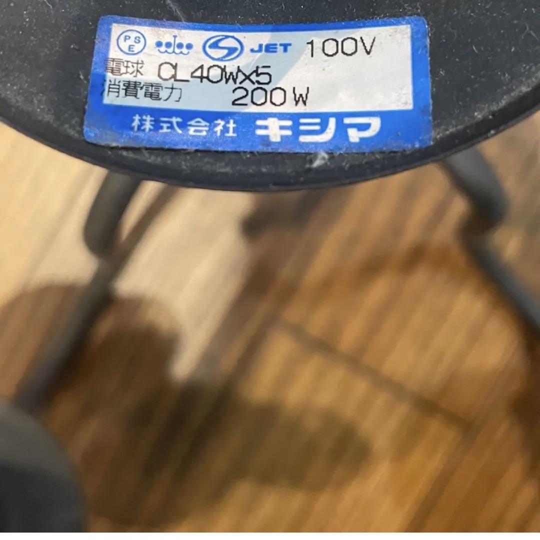 黒マット　アイアン　シャンデリア 5灯 LED アンティーク