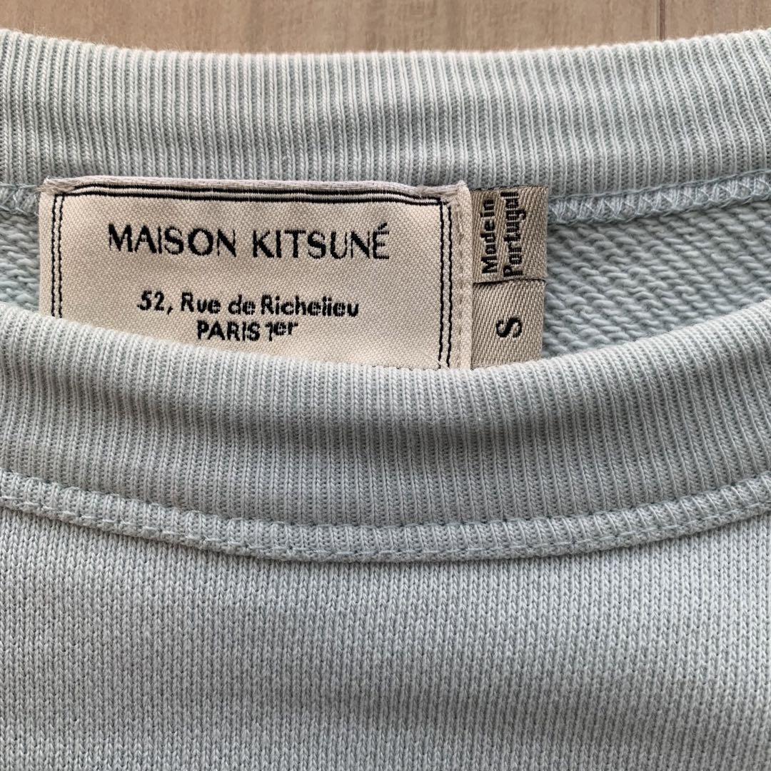 MAISON KITSUNÉ ライトブルー スウェット S