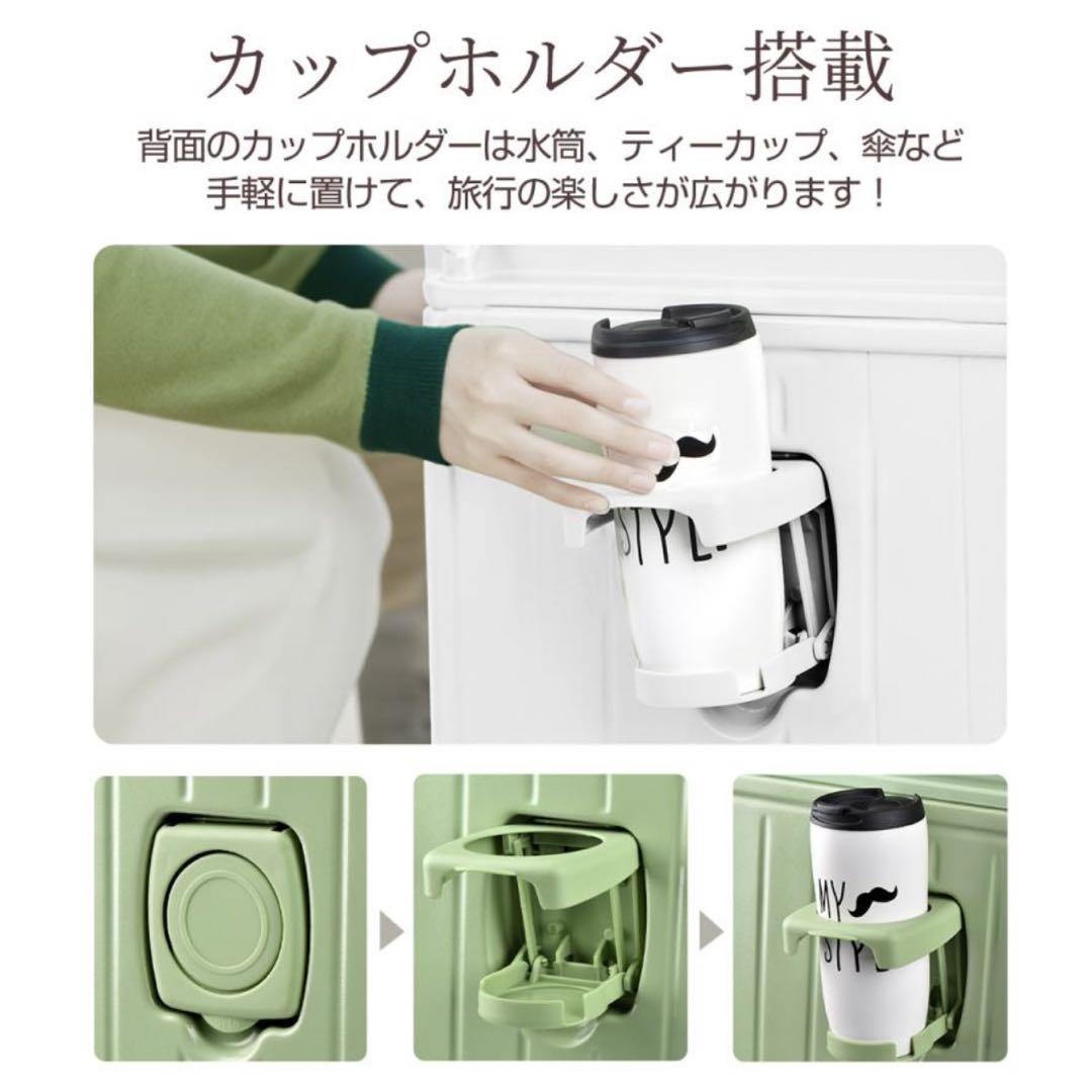 スーツケース ワイドキャリーバー フロントオープン Mサイズ カップホルダー