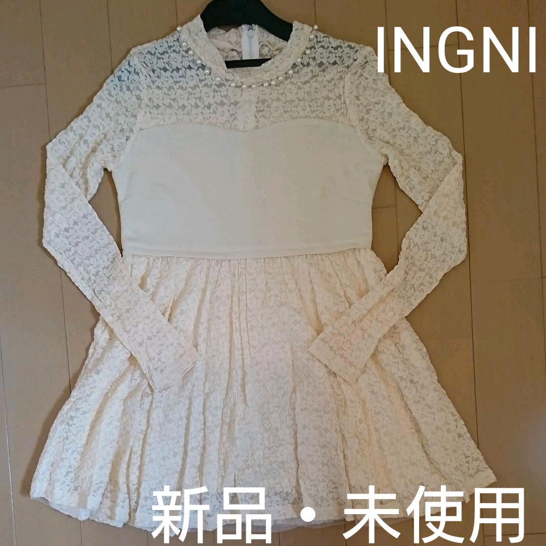 メルカリ Ingni イング ワンピース ひざ丈ワンピース 1 500 中古や未使用のフリマ メルカリ Ingni イング ワンピース ひざ丈ワンピース 1 500 中古や未使用のフリマ