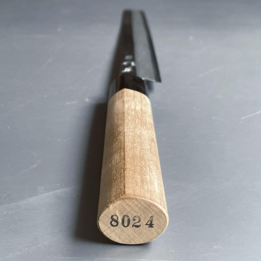 サイズ 240mm