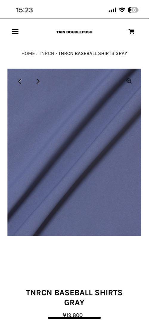 【美品】TNRCN セットアップ　L