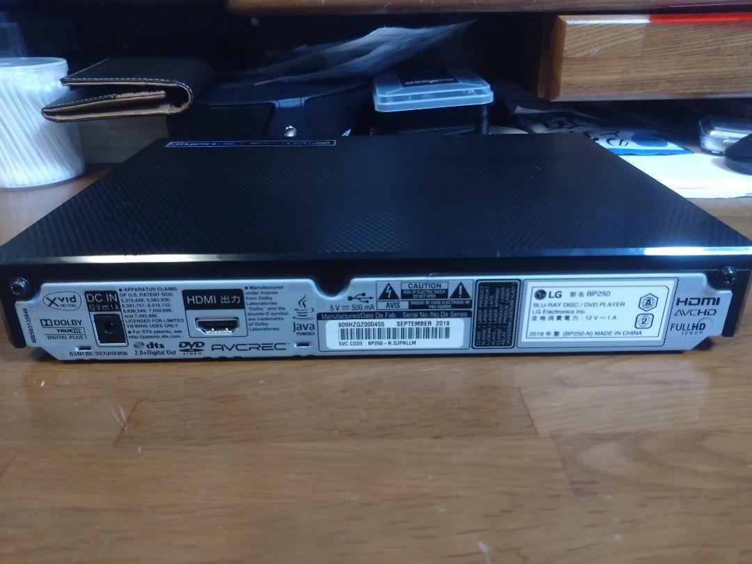 【動作確認済】LG BP250 ブルーレイプレーヤー ③