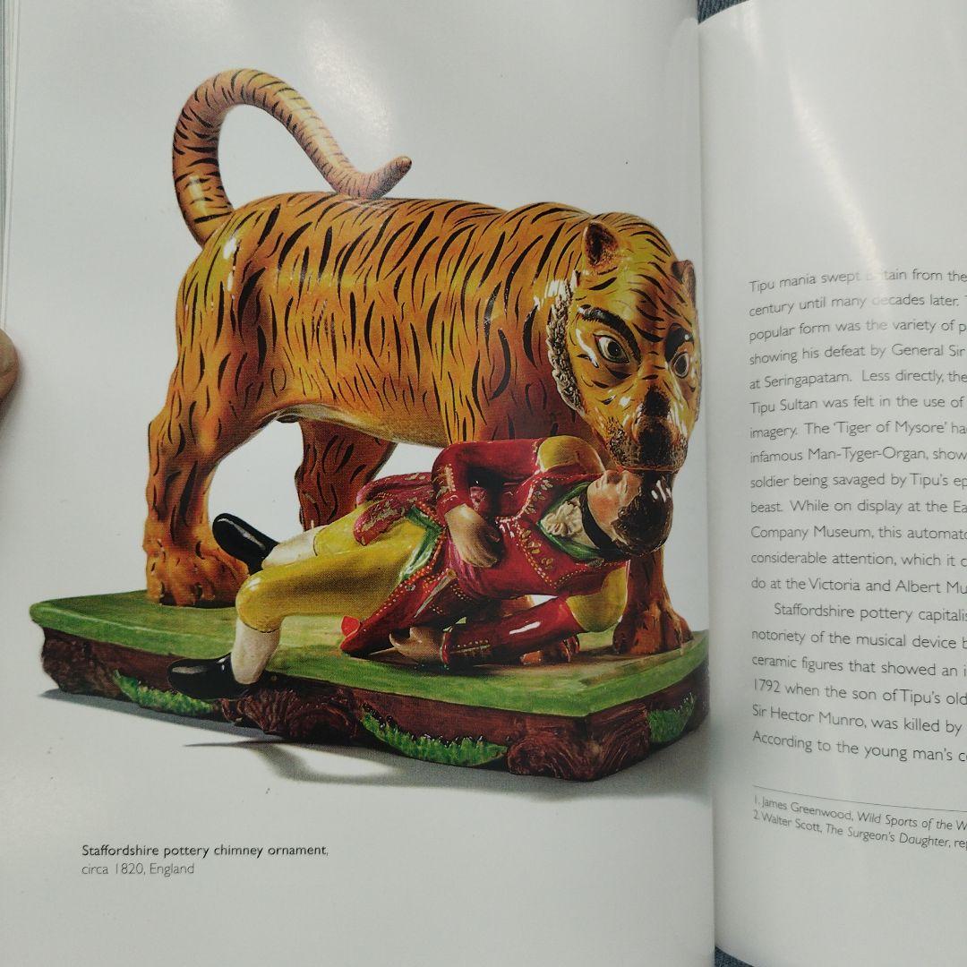 BEYOND ORIENTALISM　2008年 237P SC