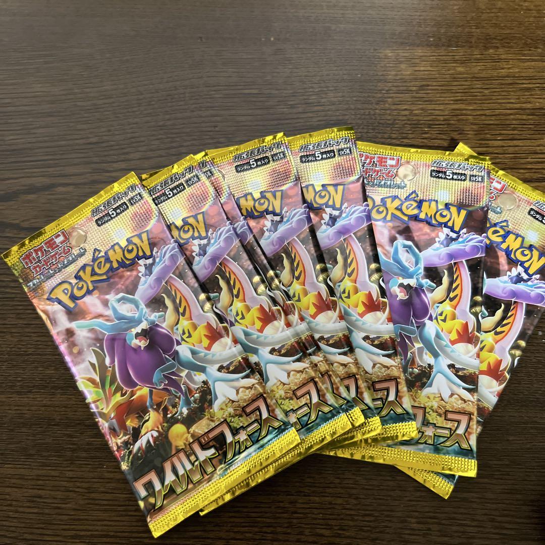 ポケモンカード スカーレット&バイオレット バラパック まとめ