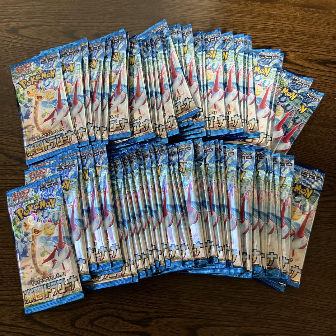 ポケモンカード　スカーレット&バイオレット バラパック　まとめ売り　268パック ポケモンカード スカーレット&バイオレット バラパック まとめ