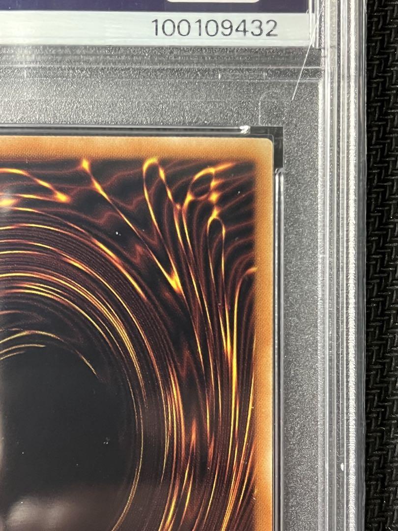 【 PSA10】ブラック・マジシャン・ガール ホログラフィックレア