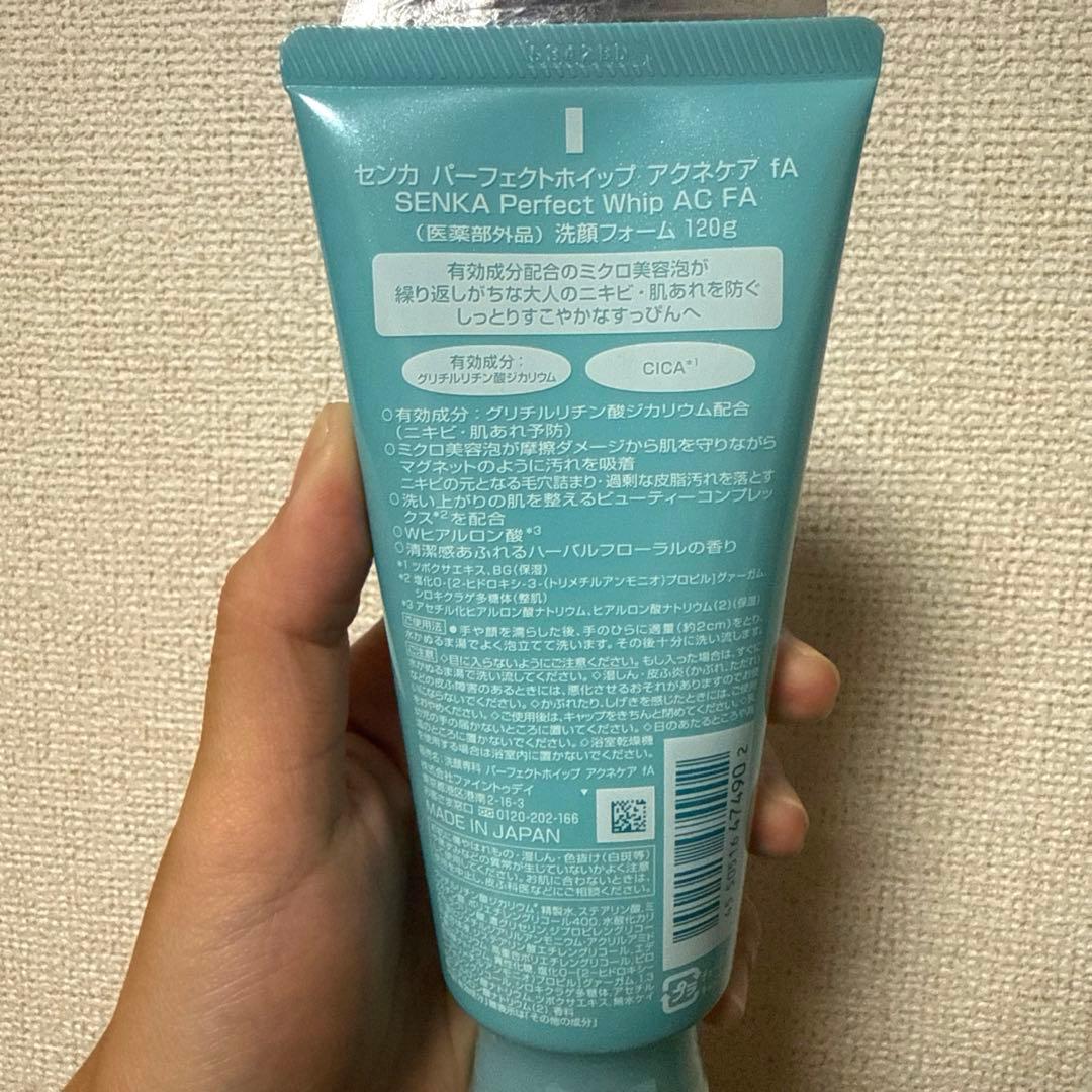 のサムネイル