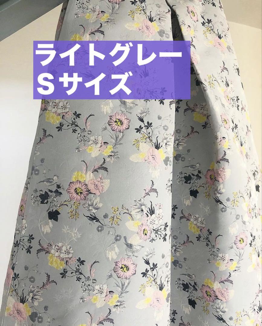 seventen セブンテンバイミホカワヒト シノワズリジャガードスカート