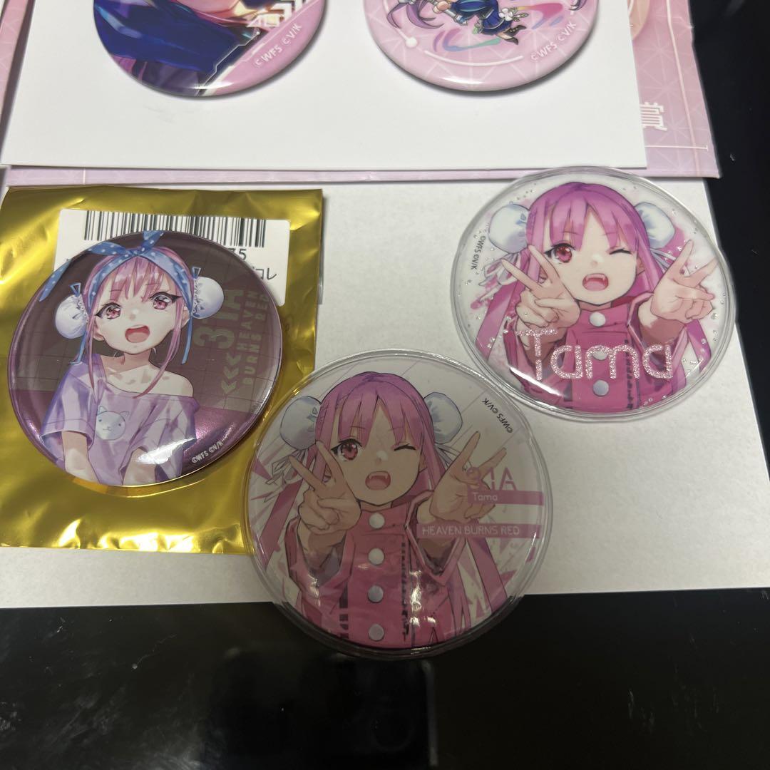 ヘブバン おたまさんセット(ホログラム有り)|mercariメルカリ