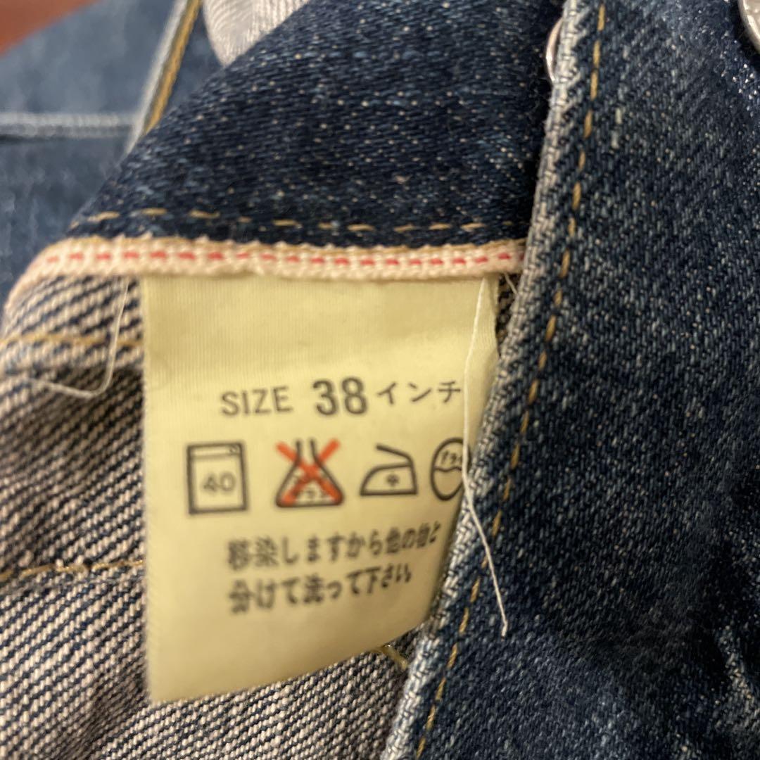 Levi's 71507 507XX デニムジャケット サイズ38