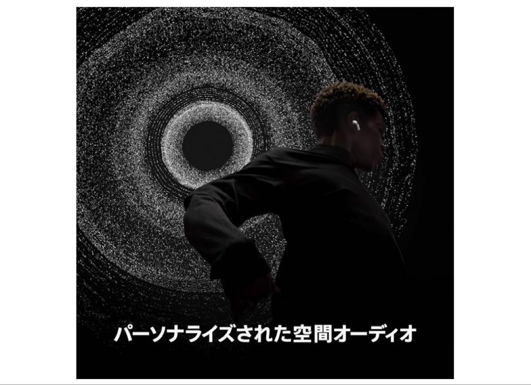 Apple AirPods Pro 2 ワイヤレス充電器などセット