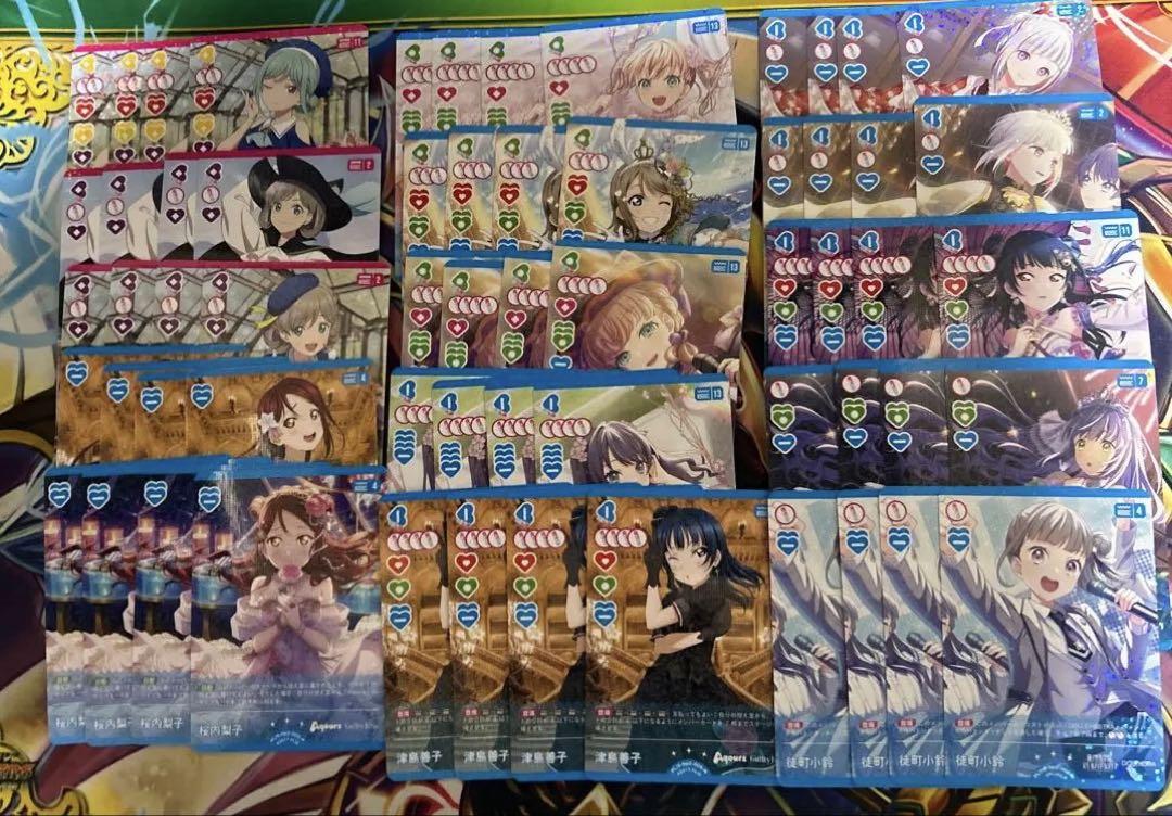 ラブカ　next step 基本レアリティ4コン