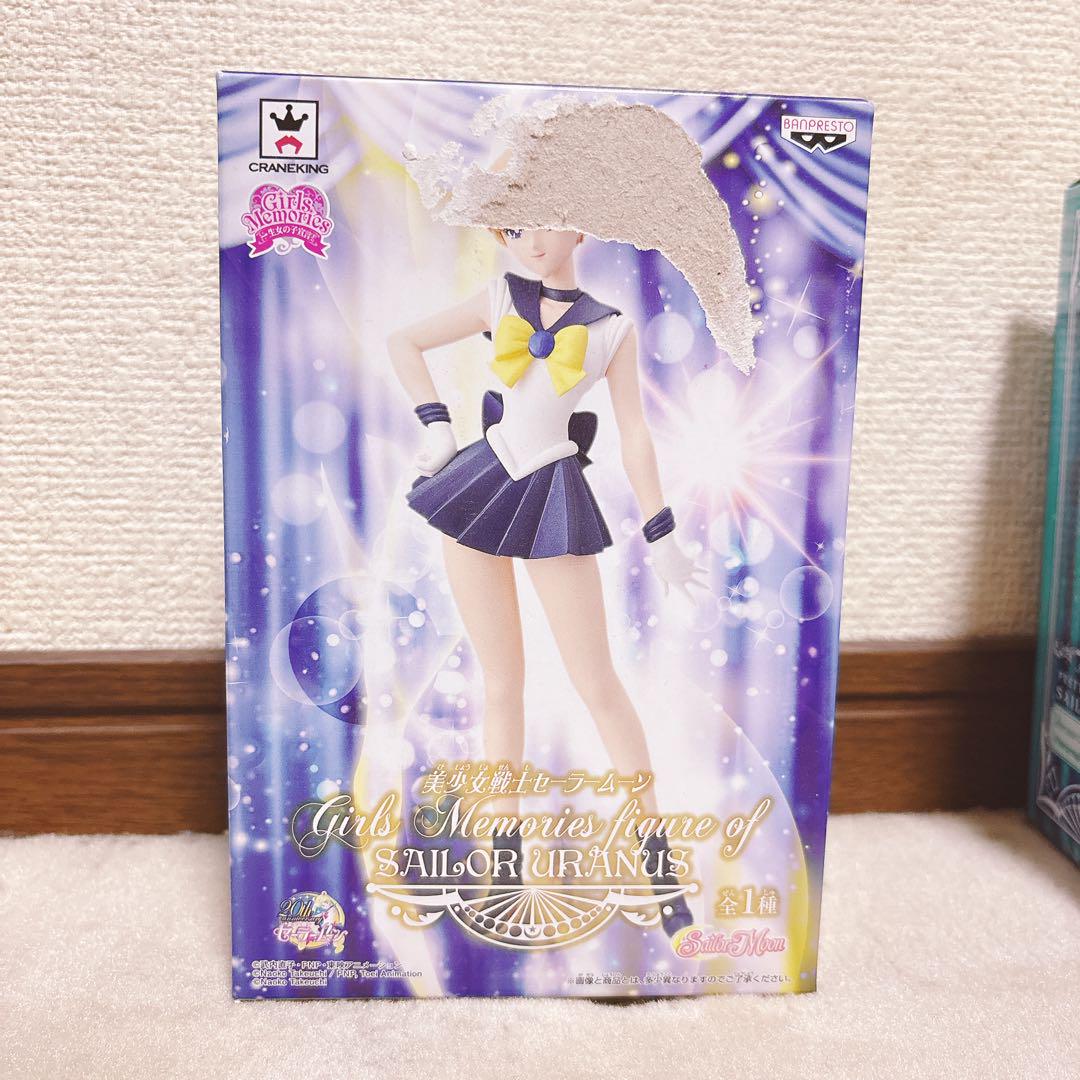 セーラームーン フィギュア ガールズメモリーズ 9点セット Amazon | バンプレスト 美少女戦士セーラームーン Girls