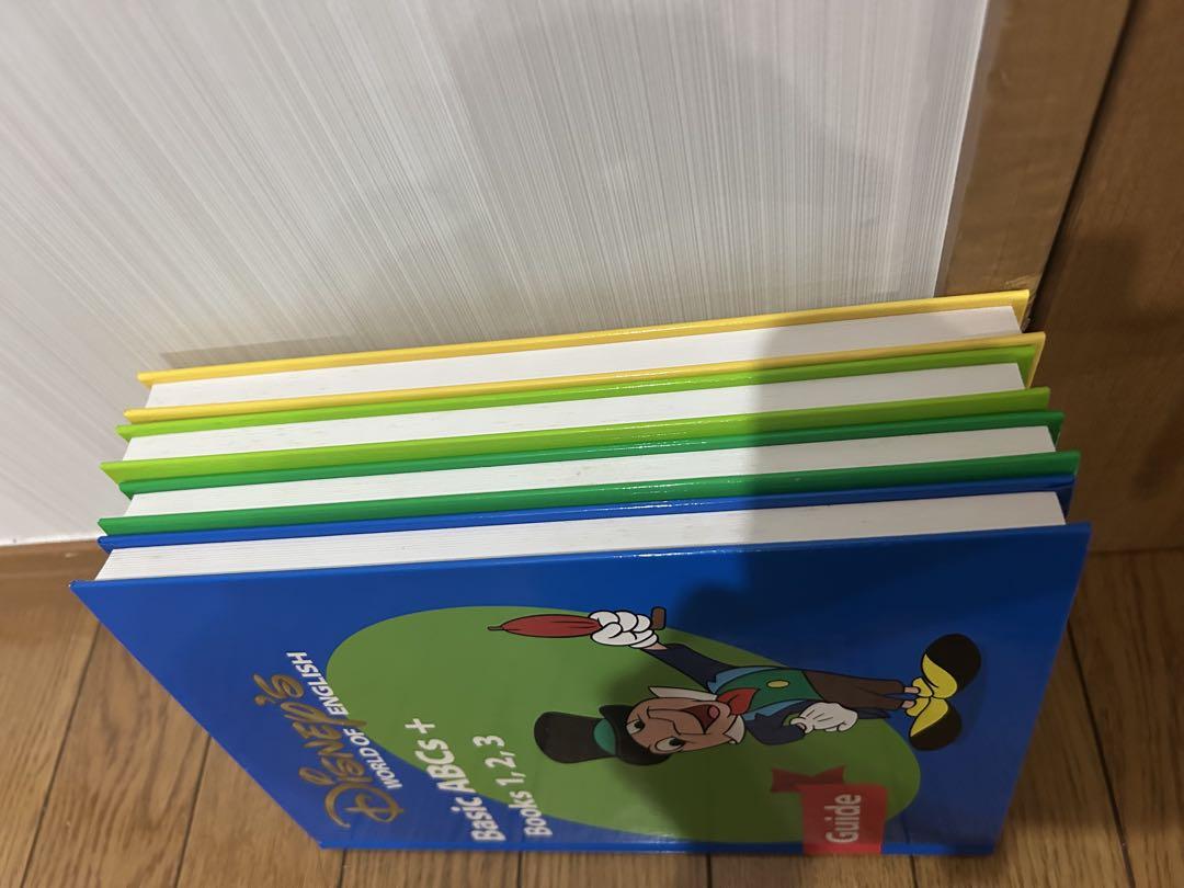 ディズニー英語システム　マザーズガイド